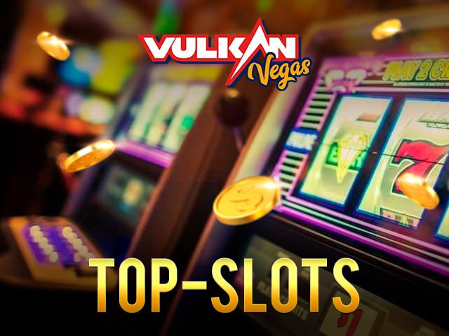 Бонусы и акции на сайте Vulkan Vegas